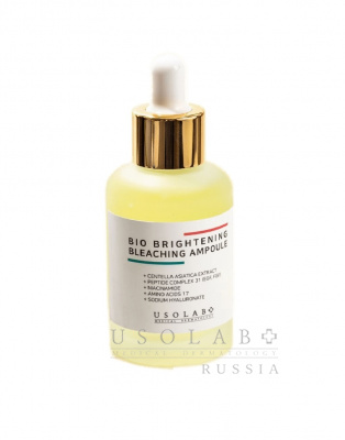 USOLAB Bio Brightening Bleaching Ampoule, Ампульная сыворотка для выравнивания тона кожи, 50 мл