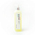 USOLAB Bio Brightening Bleaching Ampoule, Ампульная сыворотка для выравнивания тона кожи, 500 мл