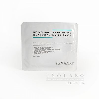 USOLAB Bio Moisturizing Hydrating Hyaluron Mask Pack, Экзосомная маска с гиалуроновой кислотой, 30мл